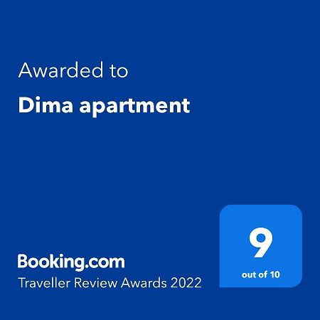 Dima Apartment Veliko Tărnovo Exteriör bild