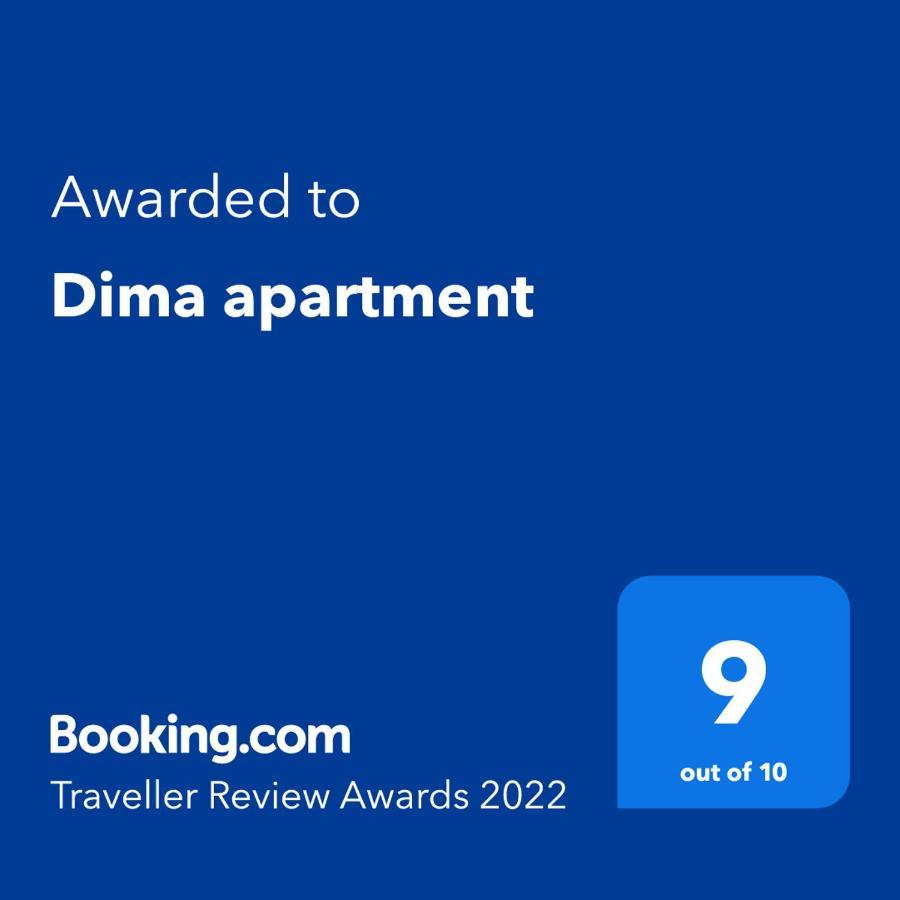 Dima Apartment Veliko Tărnovo Exteriör bild